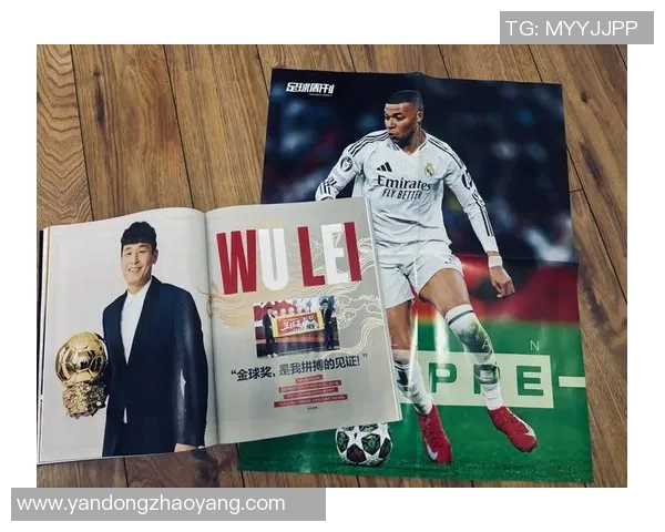 去年足球界震惊的消息哪位明星球员不幸离世引发广泛关注 去年足球界震惊的消息哪位明星球员不幸离世引发广泛关注