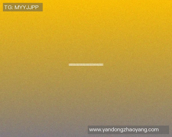 篮球明星中年龄最小的球员是谁他在赛场上的表现如何 篮球明星中年龄最小的球员是谁他在赛场上的表现如何